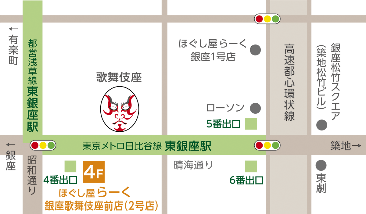 銀座2号店（歌舞伎座正面）地図